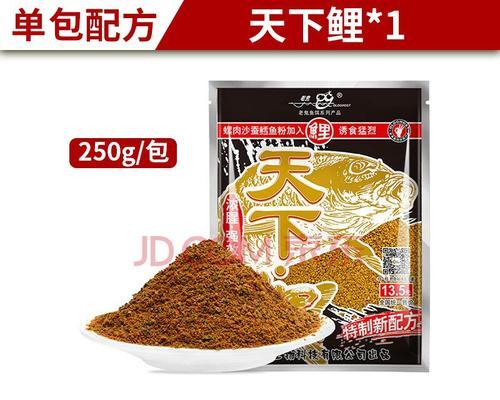黑坑钓鲤鱼技巧用什么鱼饵？如何选择合适的鱼饵提高钓获率？  第1张