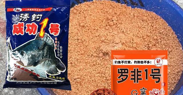 黑坑钓罗非鱼野钓技巧有哪些？如何提高钓获率？  第3张
