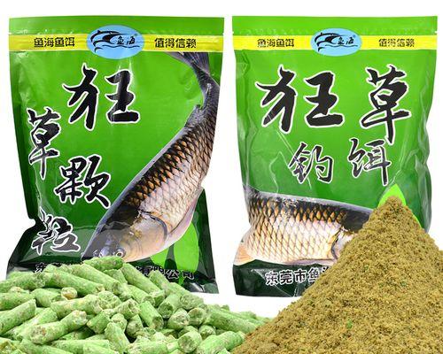 黑坑钓青鱼时如何搭配最佳鱼饵？搭配不当有哪些常见问题？  第2张