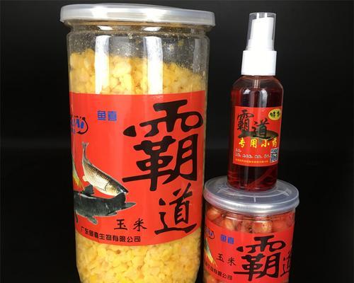 黑坑钓青鱼时如何搭配鱼饵？有哪些技巧可以提高成功率？  第3张