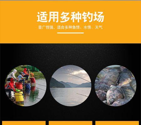 黑坑钓鱼时如何正确挂蚯蚓饵料？挂饵技巧有哪些常见问题？  第1张