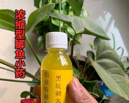 黑坑钓鱼添加剂怎么用？有哪些使用技巧能提高渔获？  第3张