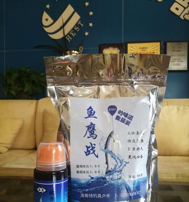 黑坑飞铅钓鱼技巧有哪些？如何提高中鱼率？  第3张