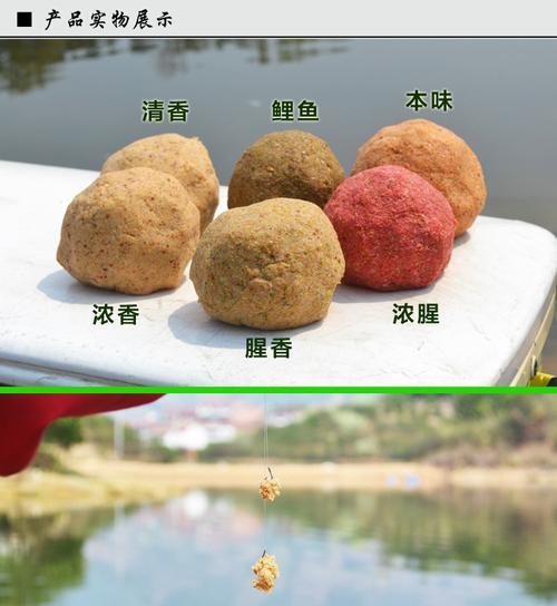 黑坑鲫鱼钓鱼技巧有哪些？如何提高钓鲫鱼的成功率？  第3张