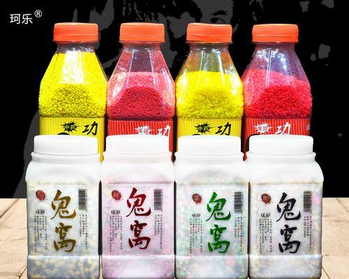 拉酒米钓鱼技巧(享受钓鱼乐趣的绝佳方法) 第2张 拉酒米钓鱼技巧(享受钓鱼乐趣的绝佳方法) 第2张